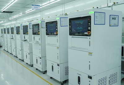 四個(gè)關(guān)鍵詞研讀藍(lán)思科技2022年報(bào)