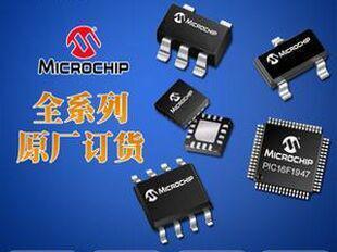 【全新原裝存儲器25AA320-I/SN以詢價(jià)為準(zhǔn)】價(jià)格_廠家_圖片 -