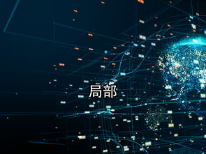 高科技it信息科技粒子動態(tài)特效背景視頻視頻素材 模板下載 動態(tài) 特效 背景背景視頻大全 編號 16759842