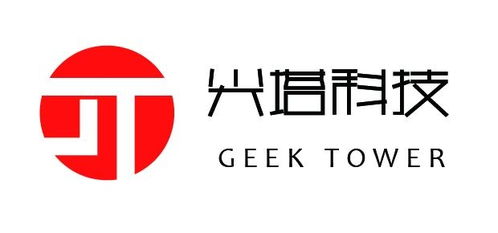 湖南尖塔信息科技