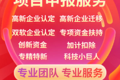 信息科技 驅(qū)動(dòng)現(xiàn)代社會(huì)的創(chuàng)新引擎