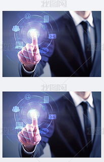 信息科技視角下的JPG人物圖標圖片 從素材到設計模板